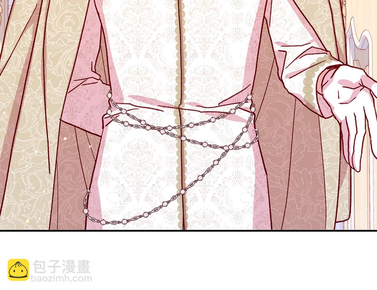 🍱侍女只想活下去 第24话 你是我的遗物 第43页