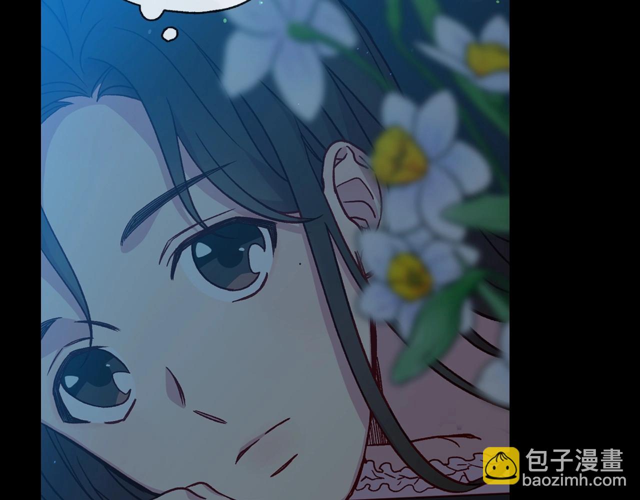 🍱侍女只想活下去 第24话 你是我的遗物 第9页