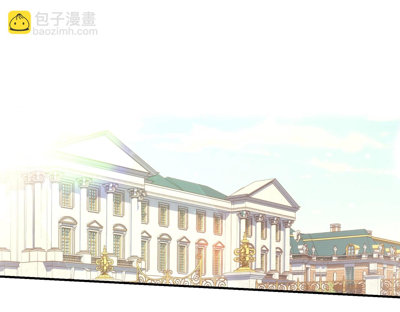 🍱侍女只想活下去 第26话 绅士吻手礼 第26页