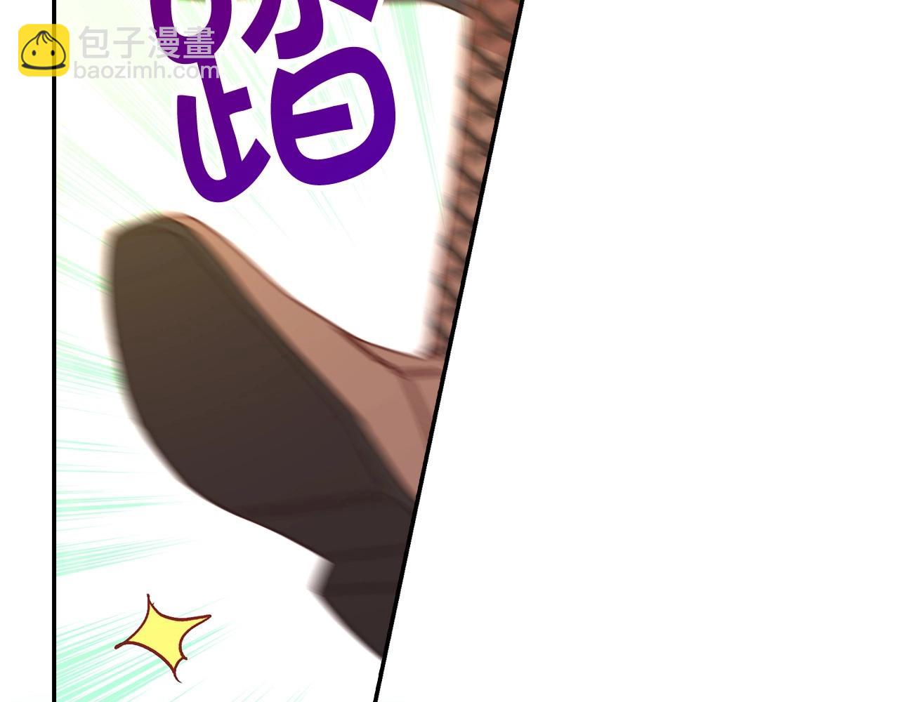 🍱侍女只想活下去 第26话 绅士吻手礼 第28页