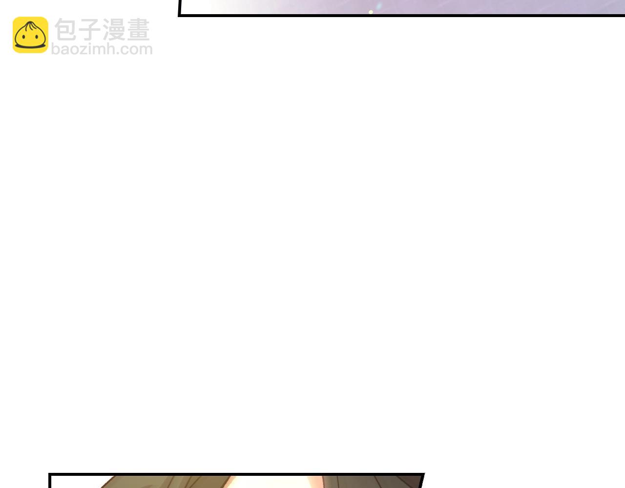 🍱侍女只想活下去 第26话 绅士吻手礼 第33页