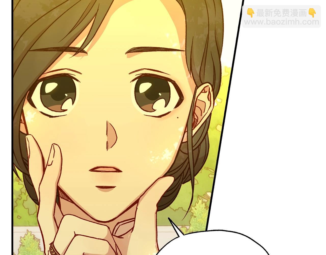 🍱侍女只想活下去 第26话 绅士吻手礼 第4页