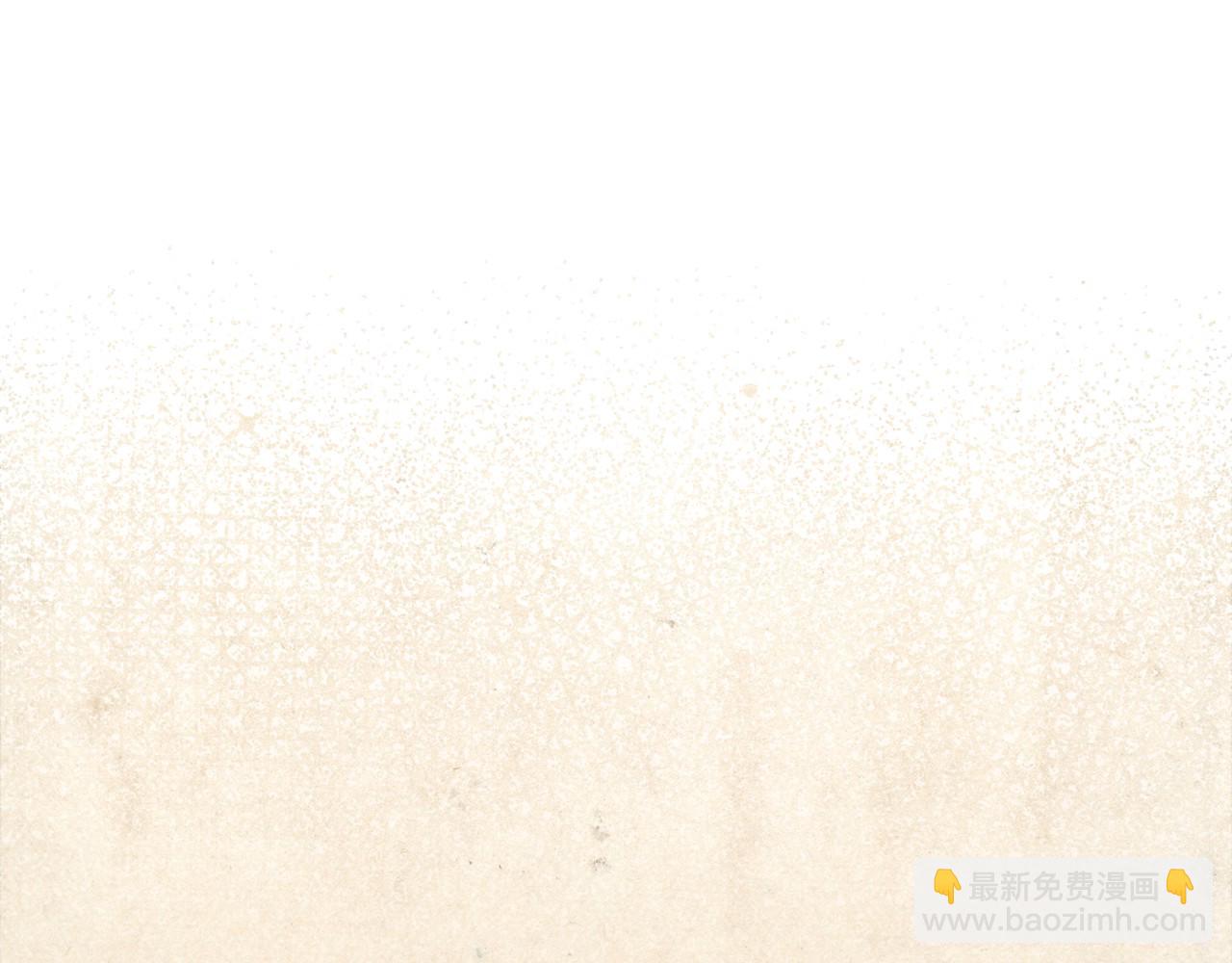 🍱侍女只想活下去 第26话 绅士吻手礼 第43页