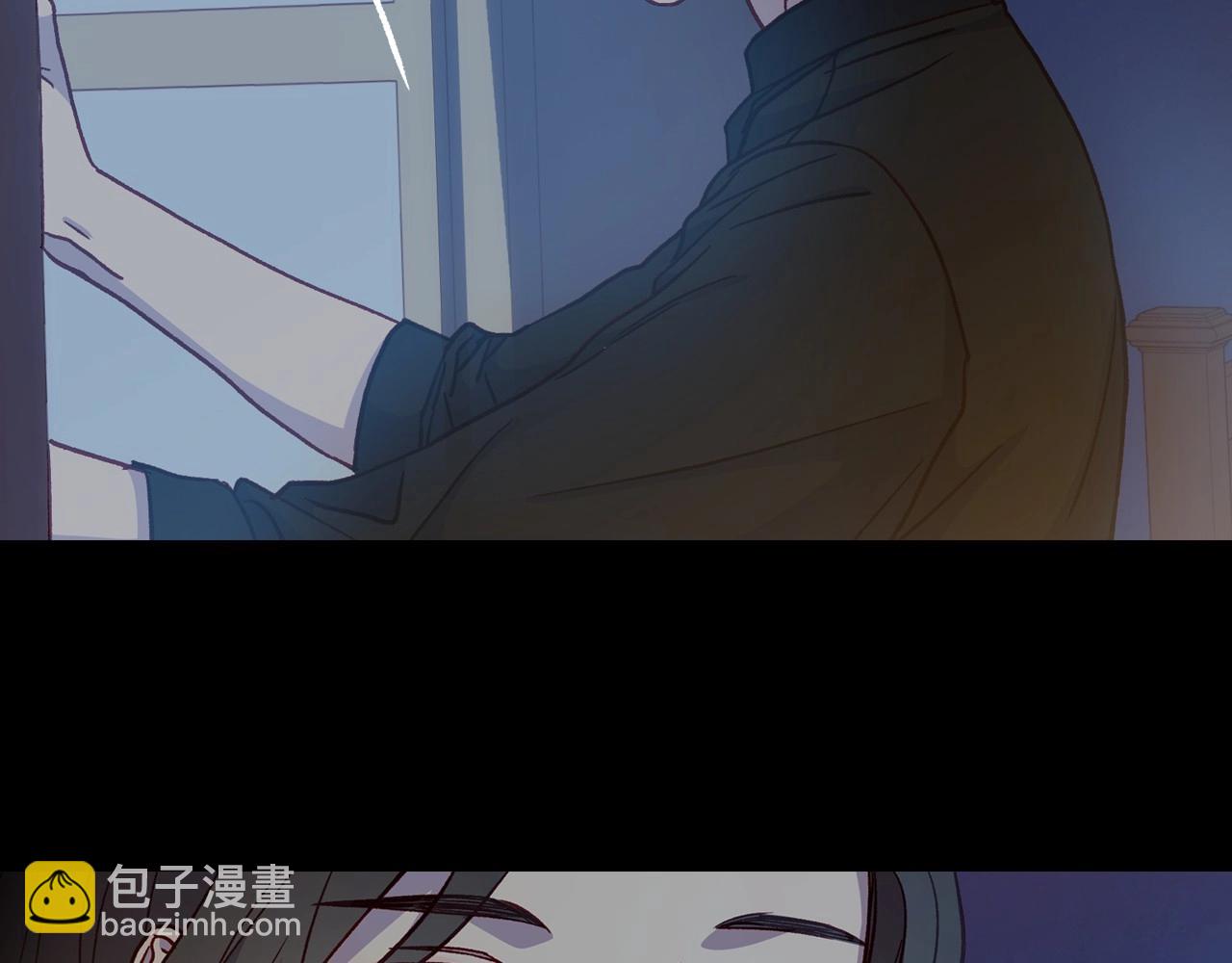 🍱侍女只想活下去 第28话 守住秘密 第38页