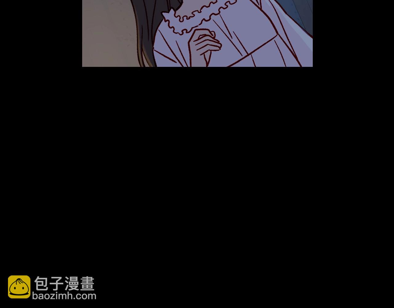 🍱侍女只想活下去 第28话 守住秘密 第45页