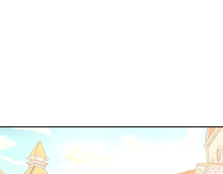 🍱侍女只想活下去 第30话 王妃还有姐妹？ 第1页