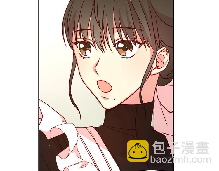 🍱侍女只想活下去 第30话 王妃还有姐妹？ 第38页