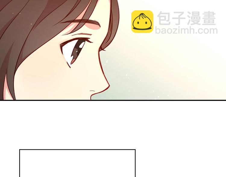 🍱侍女只想活下去 第30话 王妃还有姐妹？ 第45页