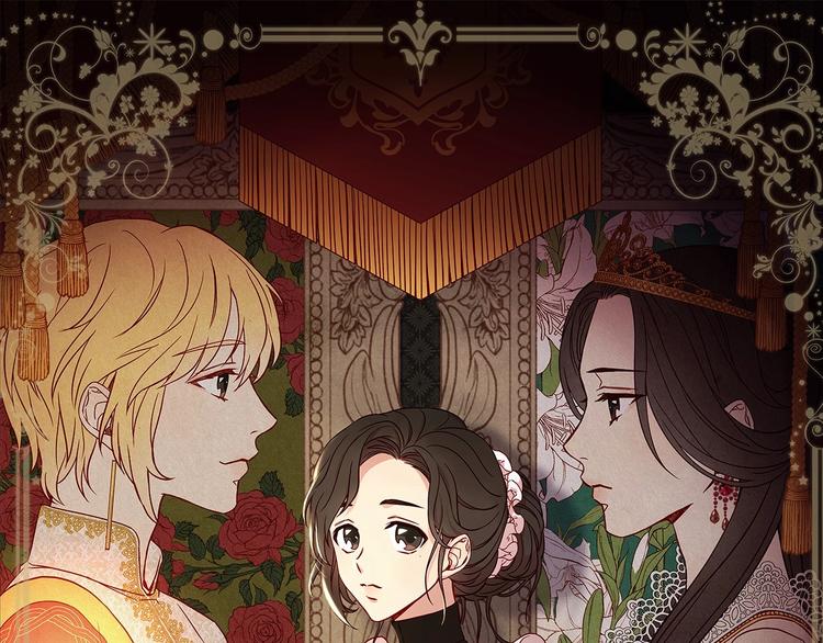🍱侍女只想活下去 第34话 睡衣派对 第1页