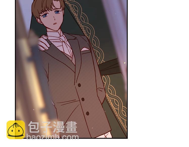 🍱侍女只想活下去 第36话 你害怕结婚吗？ 第30页