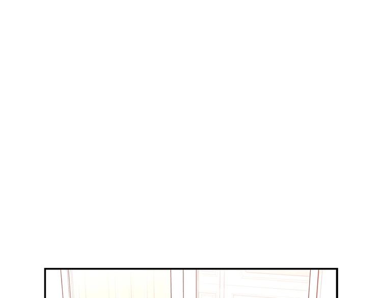 🍱侍女只想活下去 第38话 一点点被治愈 第1页