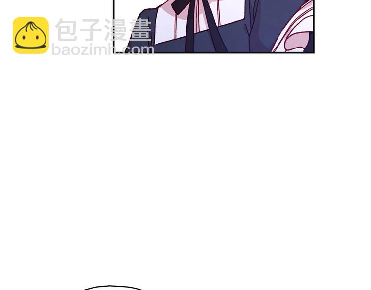 🍱侍女只想活下去 第38话 一点点被治愈 第12页