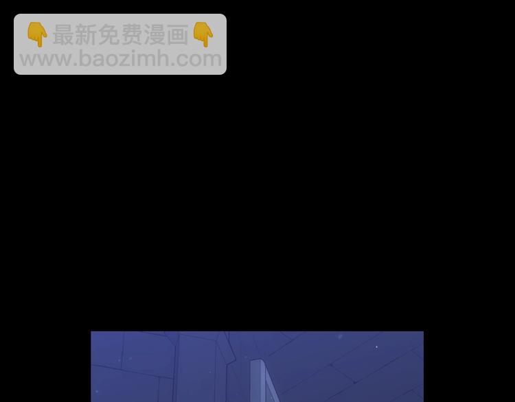 🍱侍女只想活下去 第40话 我能怎么办？ 第47页