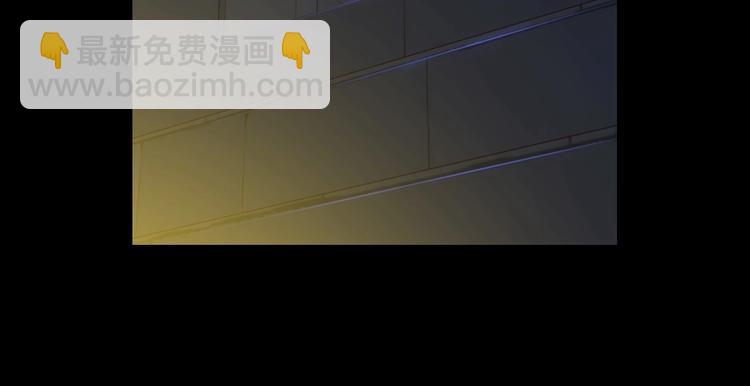 🍱侍女只想活下去 第40话 我能怎么办？ 第49页