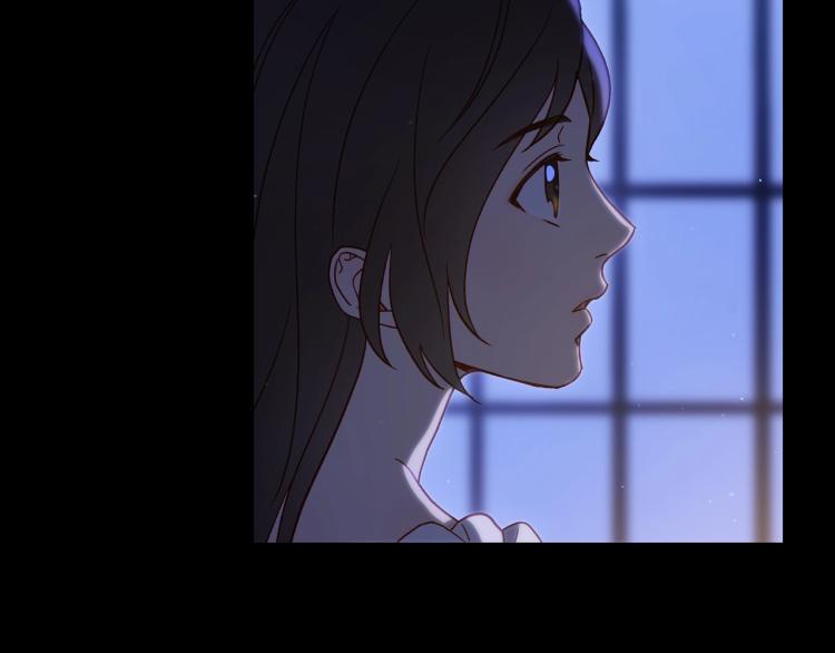 🍱侍女只想活下去 第42话 介绍对象 第13页