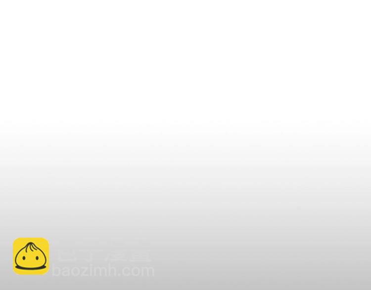 🍱侍女只想活下去 第一季完结话 护你周全 第22页