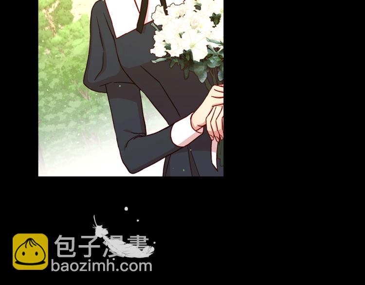🍱侍女只想活下去 第一季完结话 护你周全 第26页