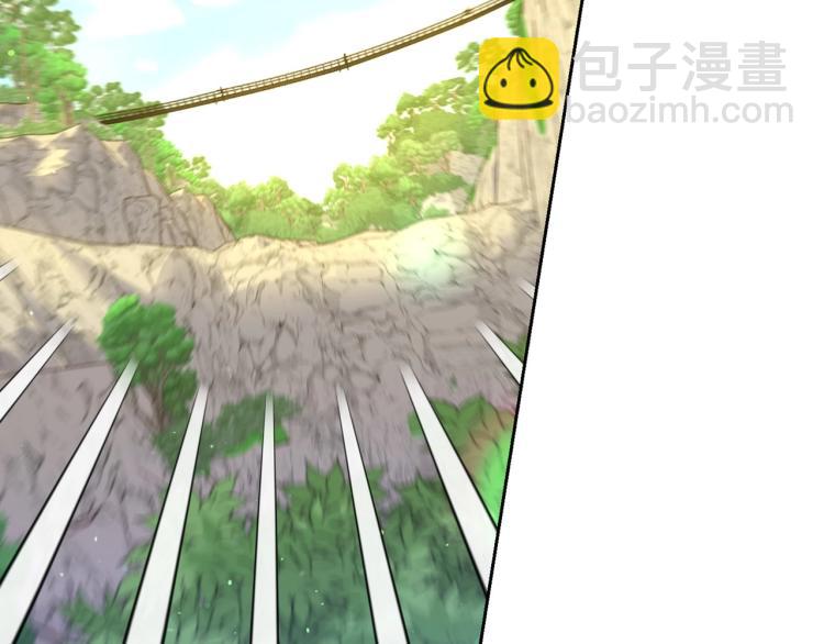 🍱侍女只想活下去 第一季完结话 护你周全 第37页