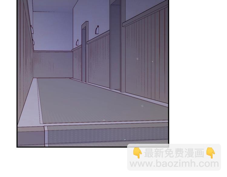 🍱侍女只想活下去 第46话 怀疑 第20页