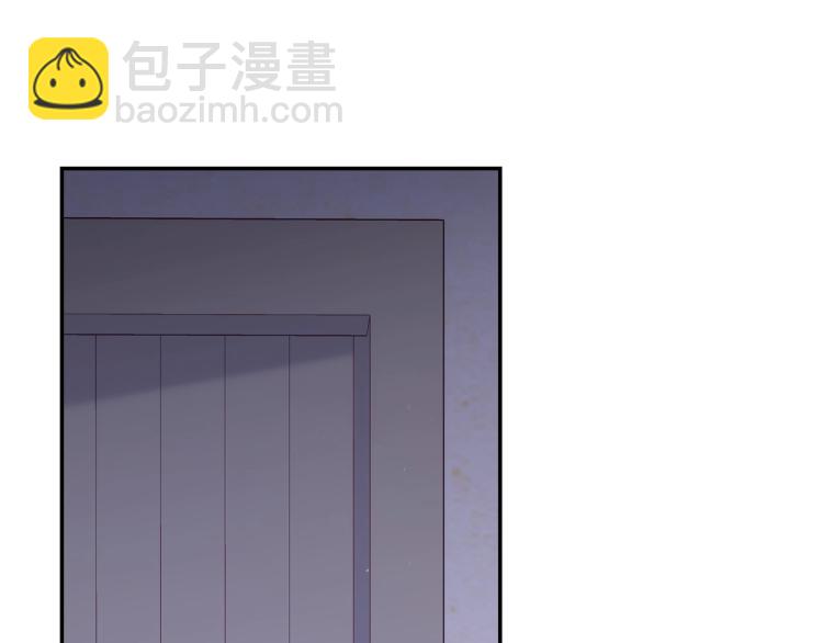 🍱侍女只想活下去 第46话 怀疑 第24页