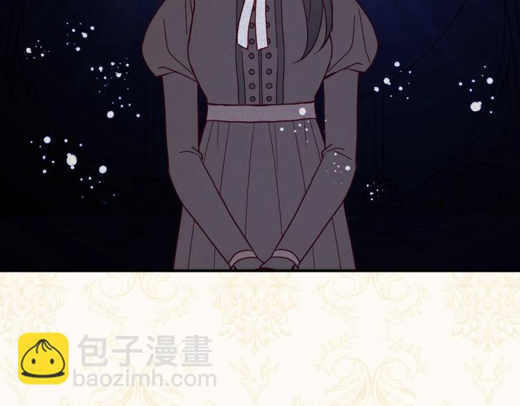 🍱侍女只想活下去 第48话 抓包约会！情敌见面！ 第23页