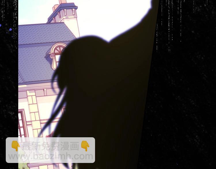 🍱侍女只想活下去 第48话 抓包约会！情敌见面！ 第29页