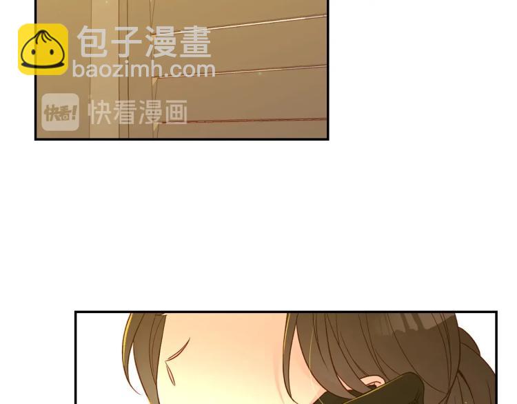 🍱侍女只想活下去 第48话 抓包约会！情敌见面！ 第3页