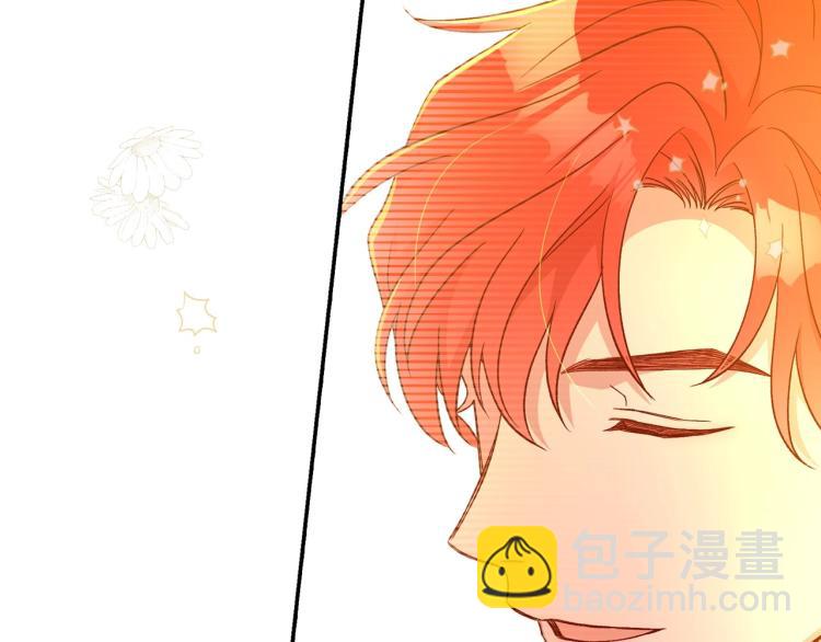 🍱侍女只想活下去 第48话 抓包约会！情敌见面！ 第41页