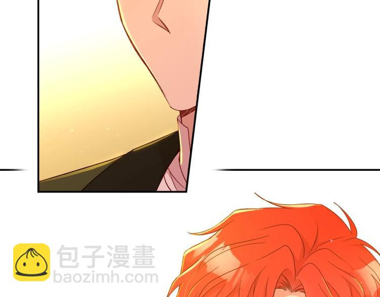 🍱侍女只想活下去 第48话 抓包约会！情敌见面！ 第47页