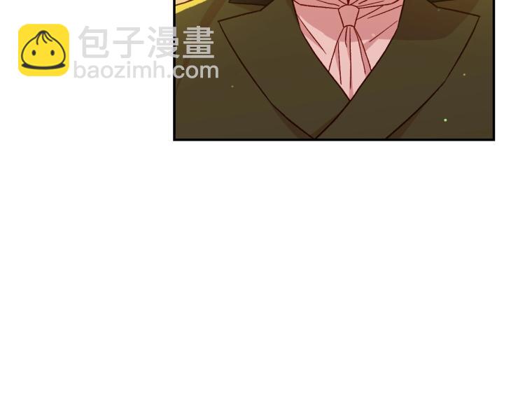 🍱侍女只想活下去 第48话 抓包约会！情敌见面！ 第8页