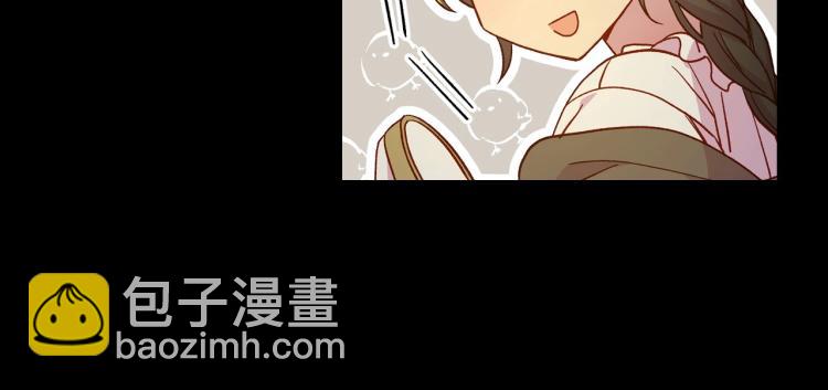 🍱侍女只想活下去 第50话 束手就擒 第10页