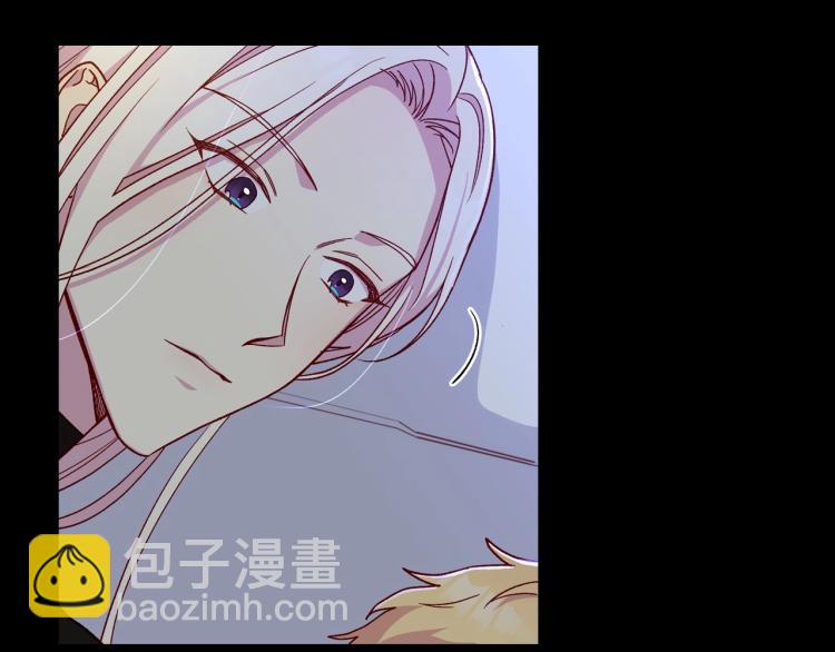 🍱侍女只想活下去 第50话 束手就擒 第20页