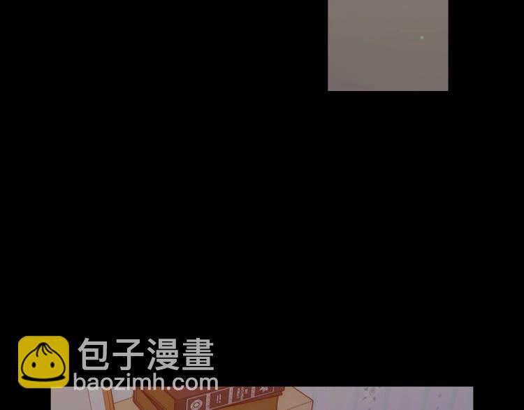 🍱侍女只想活下去 第50话 束手就擒 第4页