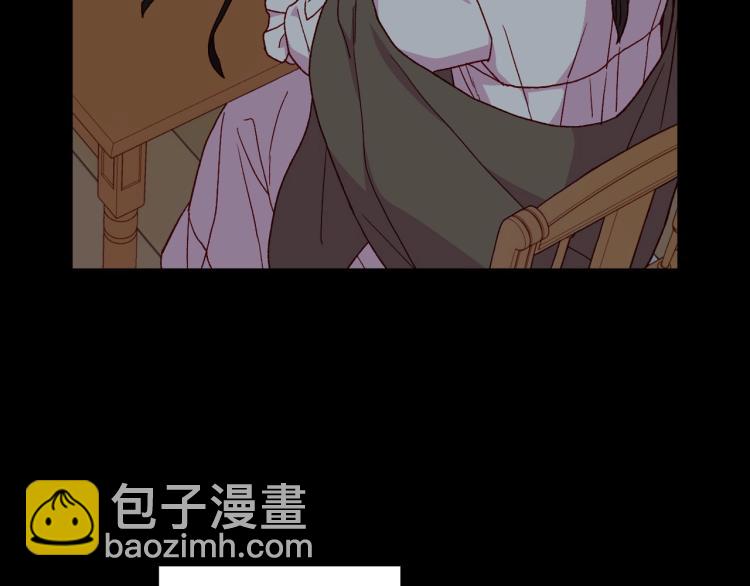 🍱侍女只想活下去 第50话 束手就擒 第6页