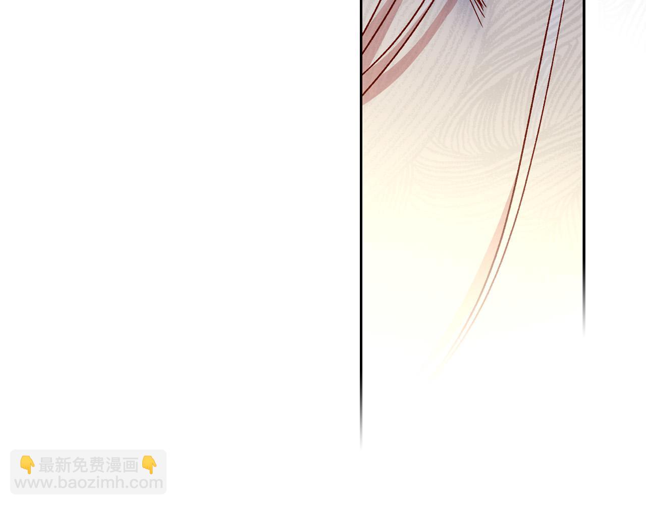 🍱侍女只想活下去 第52话 他好深情 第10页