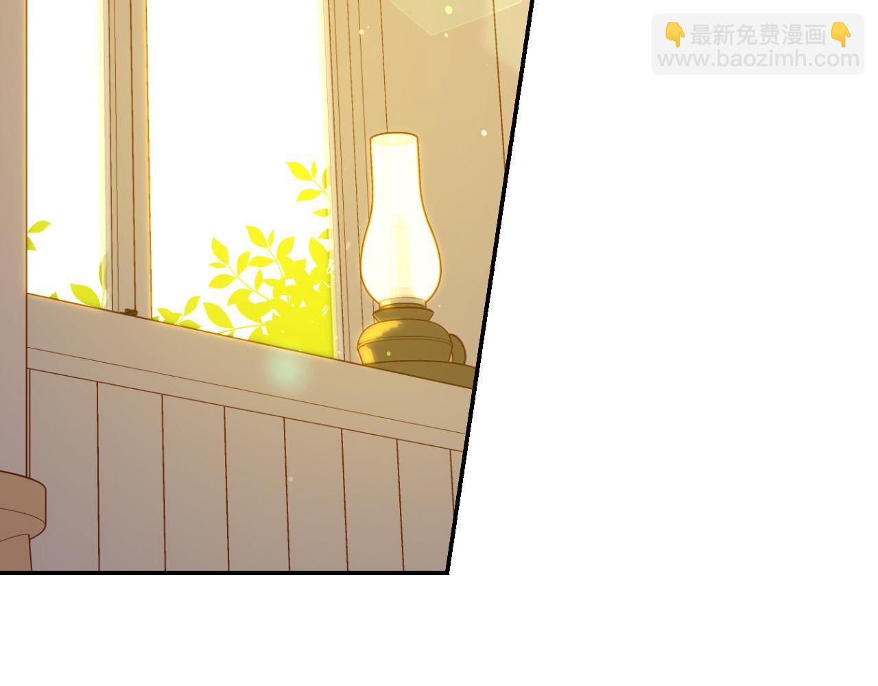 🍱侍女只想活下去 第52话 他好深情 第3页