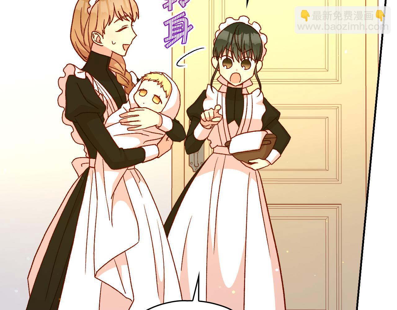🍱侍女只想活下去 第52话 他好深情 第30页