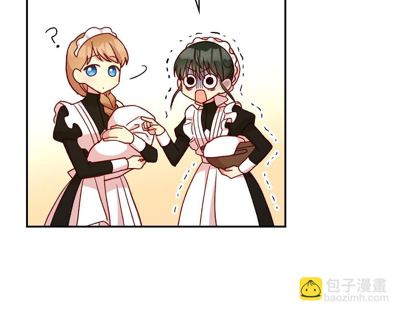 🍱侍女只想活下去 第52话 他好深情 第35页