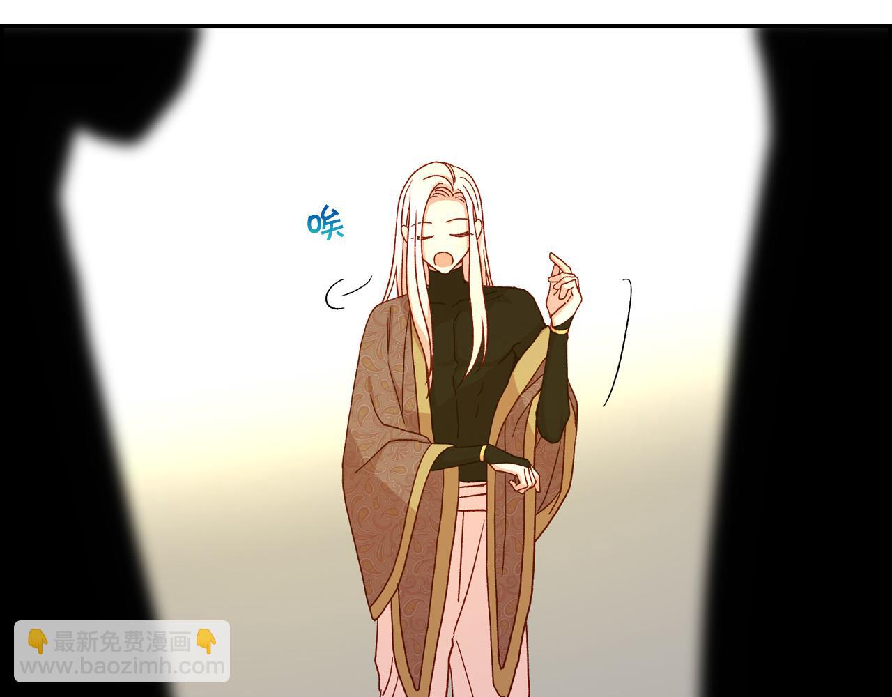 🍱侍女只想活下去 第52话 他好深情 第41页