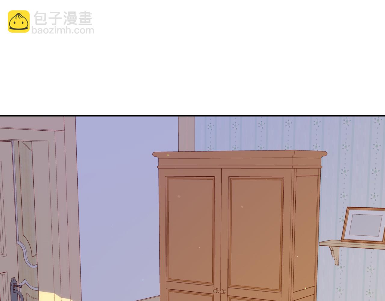 🍱侍女只想活下去 第52话 他好深情 第7页