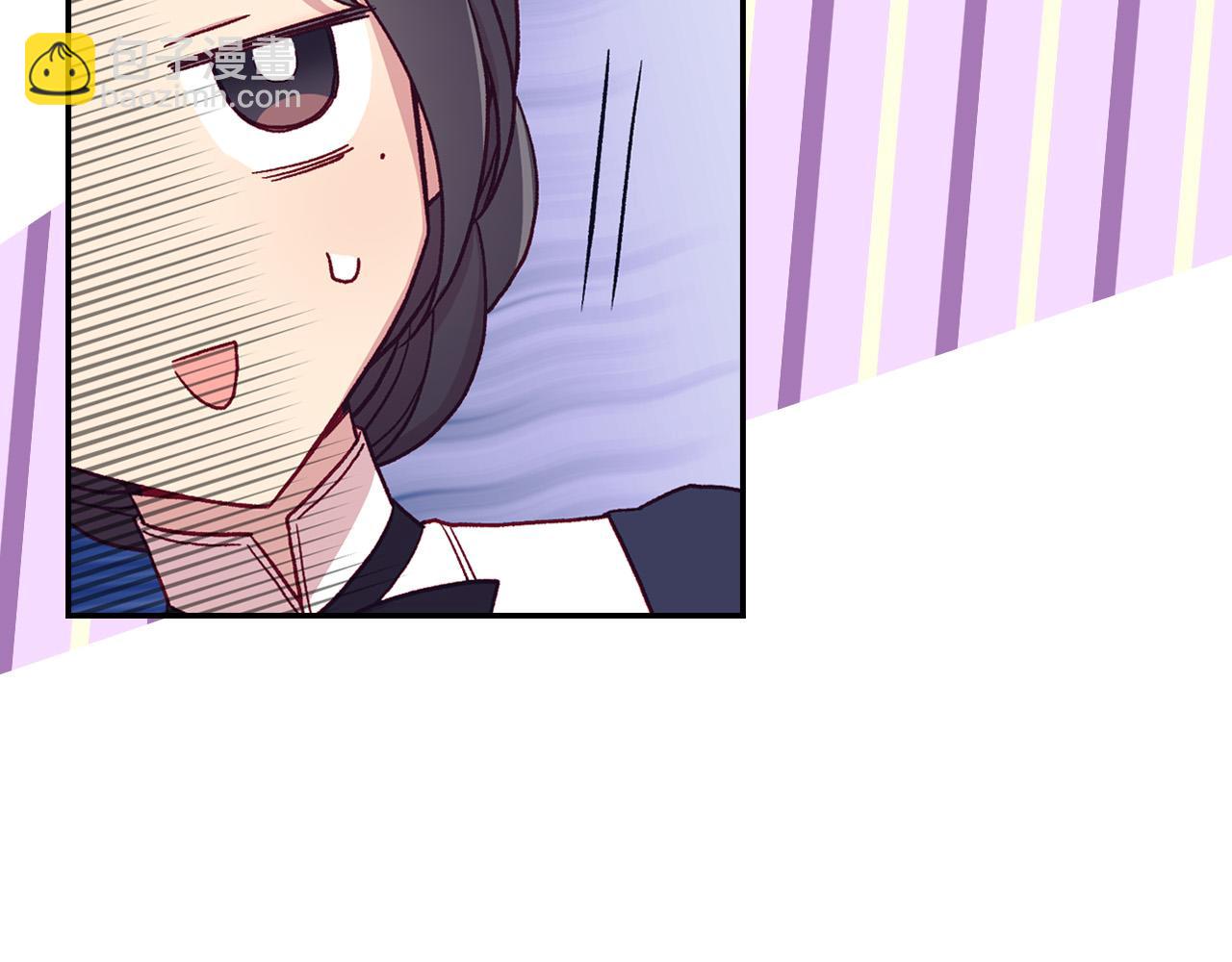 🍱侍女只想活下去 第54话 给我钱！ 第16页