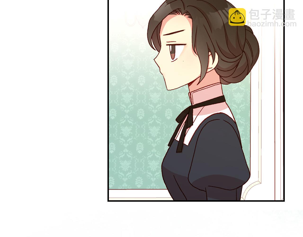 🍱侍女只想活下去 第54话 给我钱！ 第22页