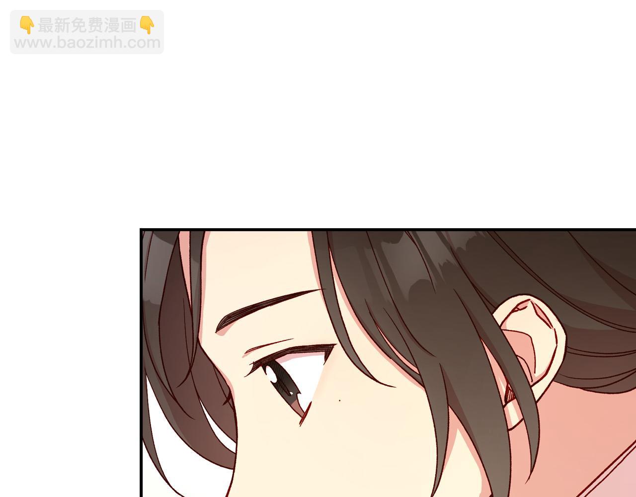 🍱侍女只想活下去 第54话 给我钱！ 第30页
