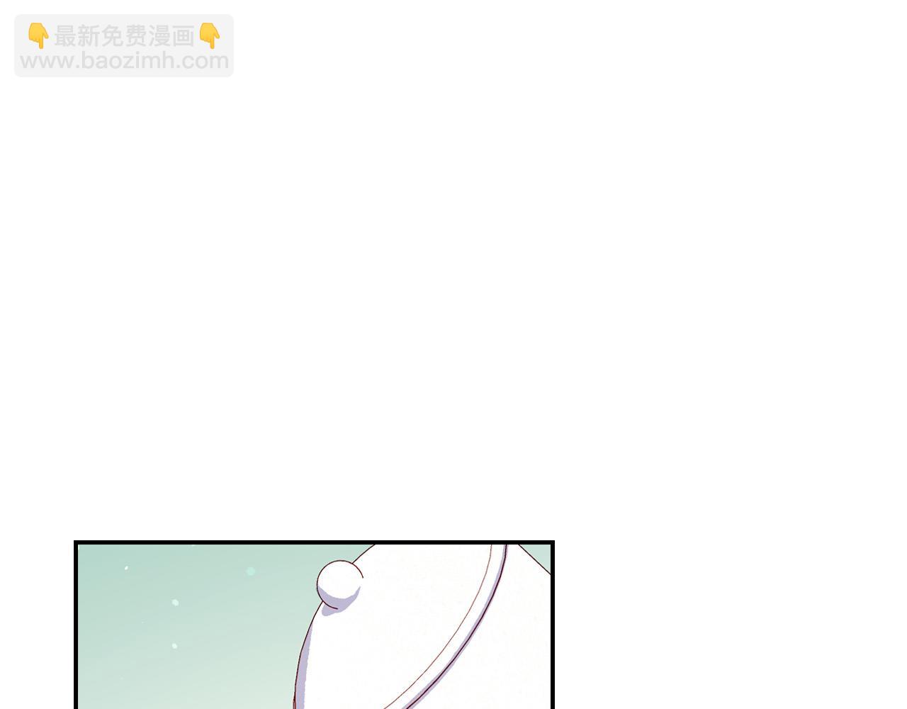 🍱侍女只想活下去 第54话 给我钱！ 第49页