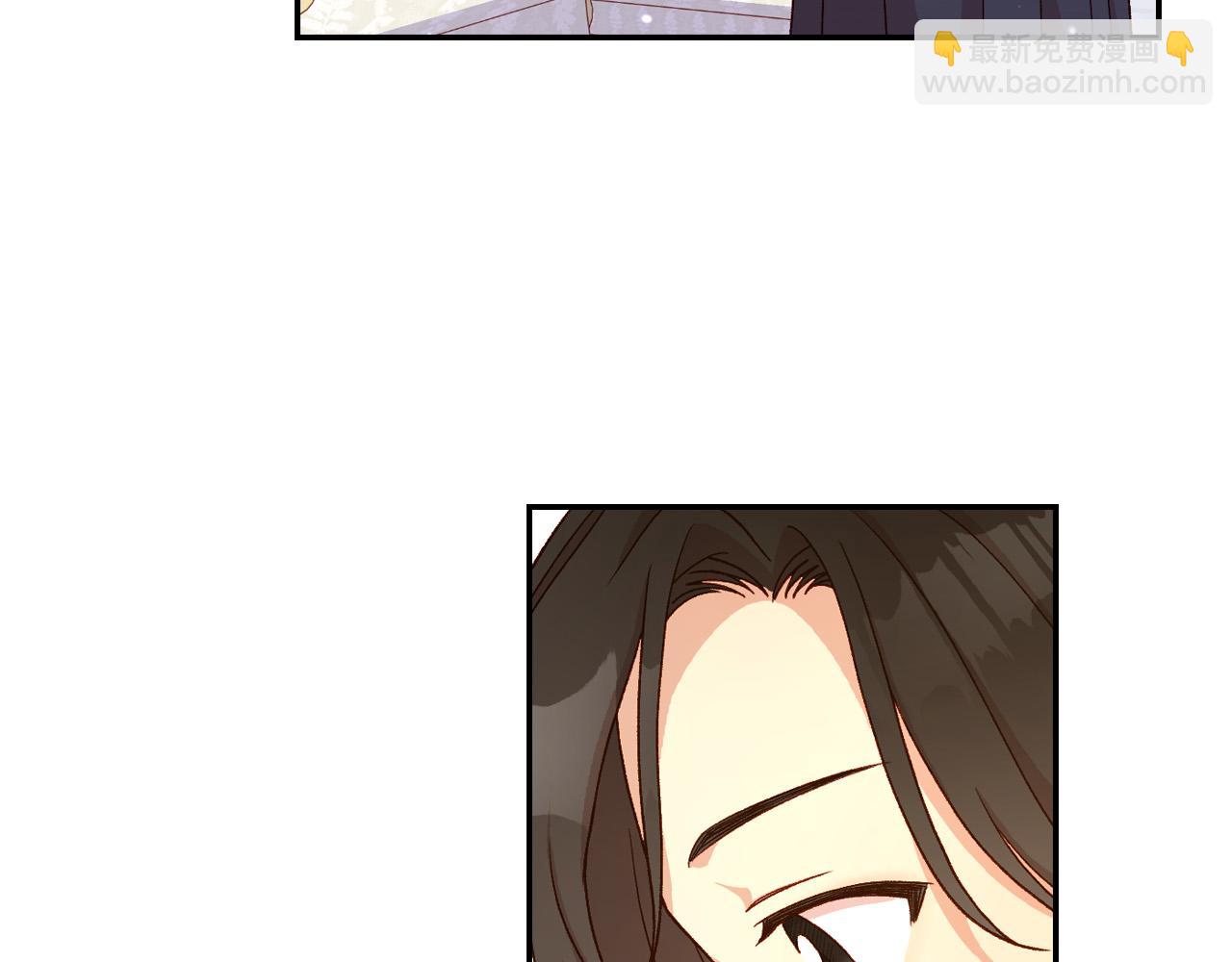 🍱侍女只想活下去 第54话 给我钱！ 第5页