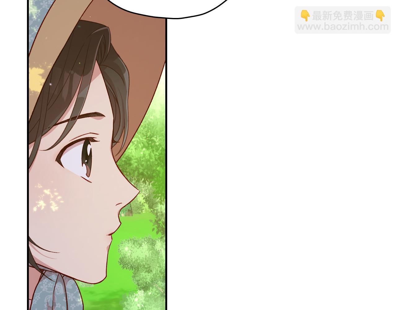 🍱侍女只想活下去 第56话 璀璨星空 第19页