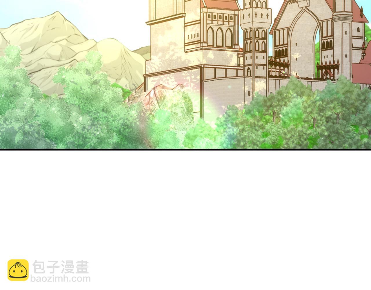 🍱侍女只想活下去 第56话 璀璨星空 第2页