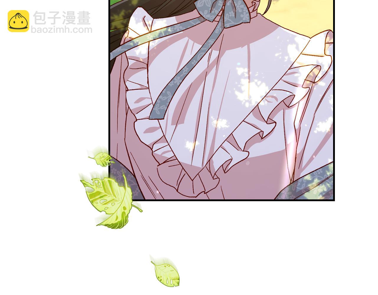🍱侍女只想活下去 第56话 璀璨星空 第38页