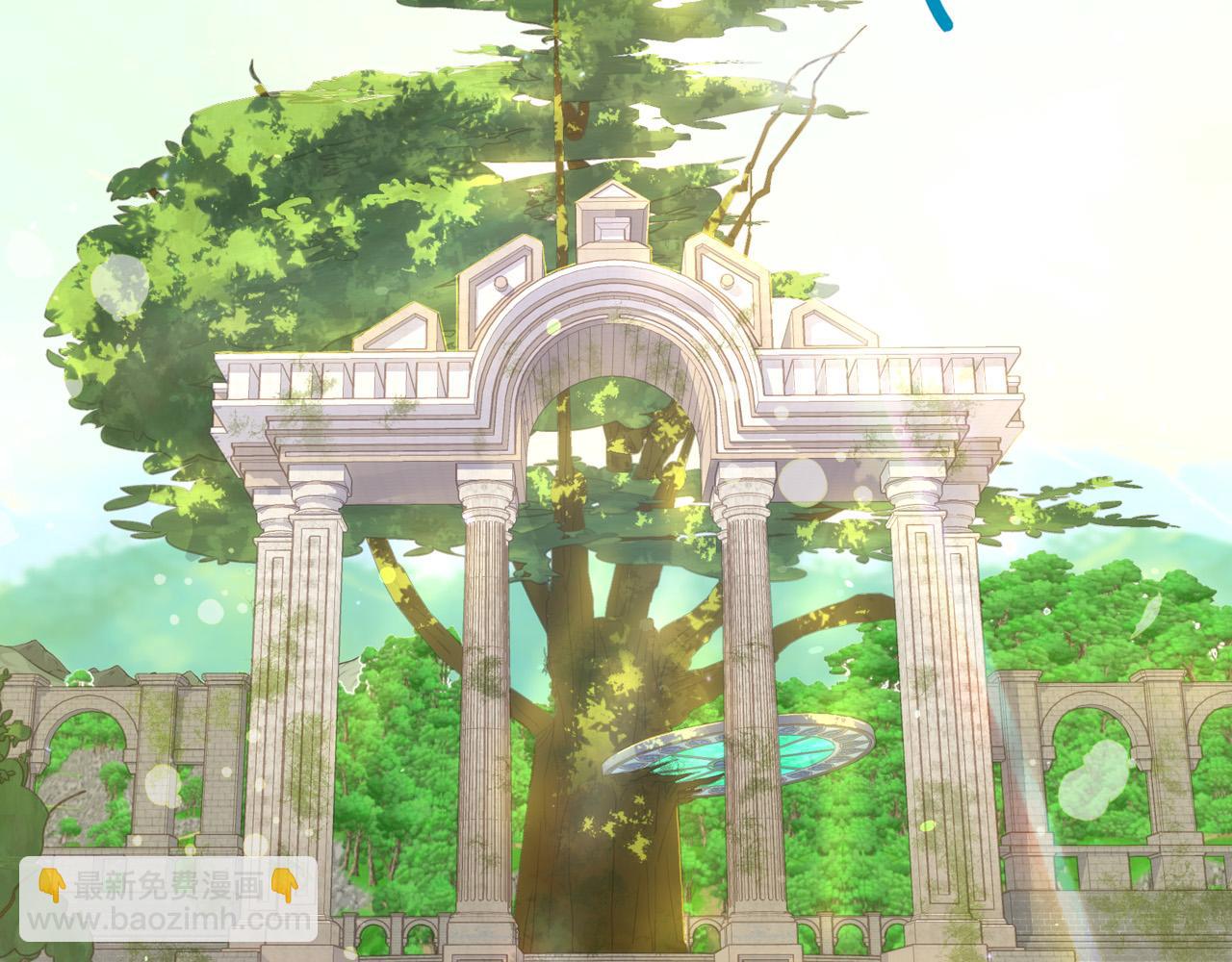 🍱侍女只想活下去 第56话 璀璨星空 第41页