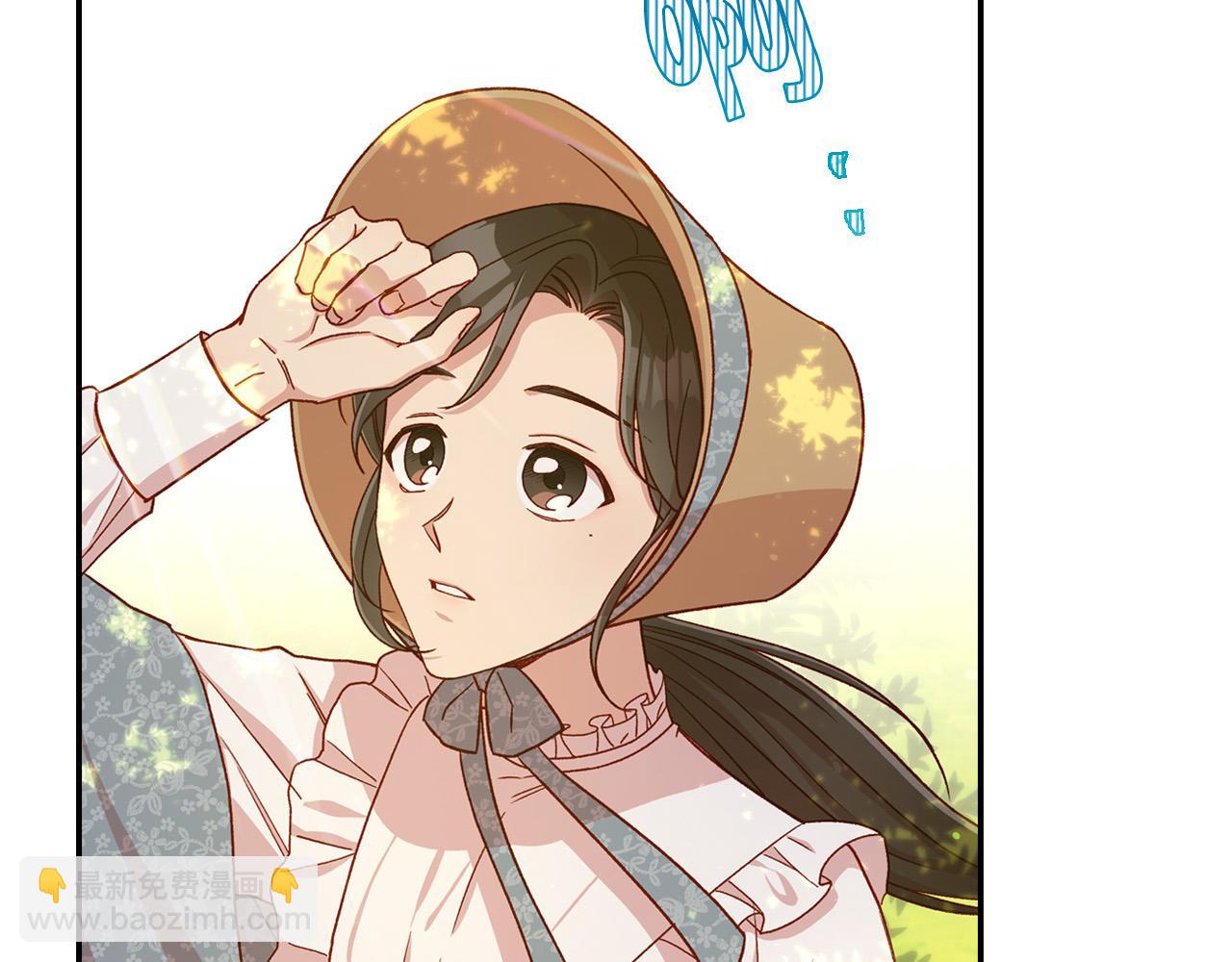 🍱侍女只想活下去 第56话 璀璨星空 第48页